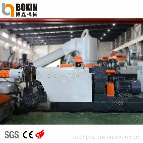 Pp Woven Bags Granulating and Pe Plastic Film Pelletizing Machine
